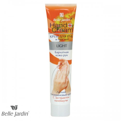 HAND CREAM - Krema za ruke i nokte sa glicerinom i nevenom 125ml